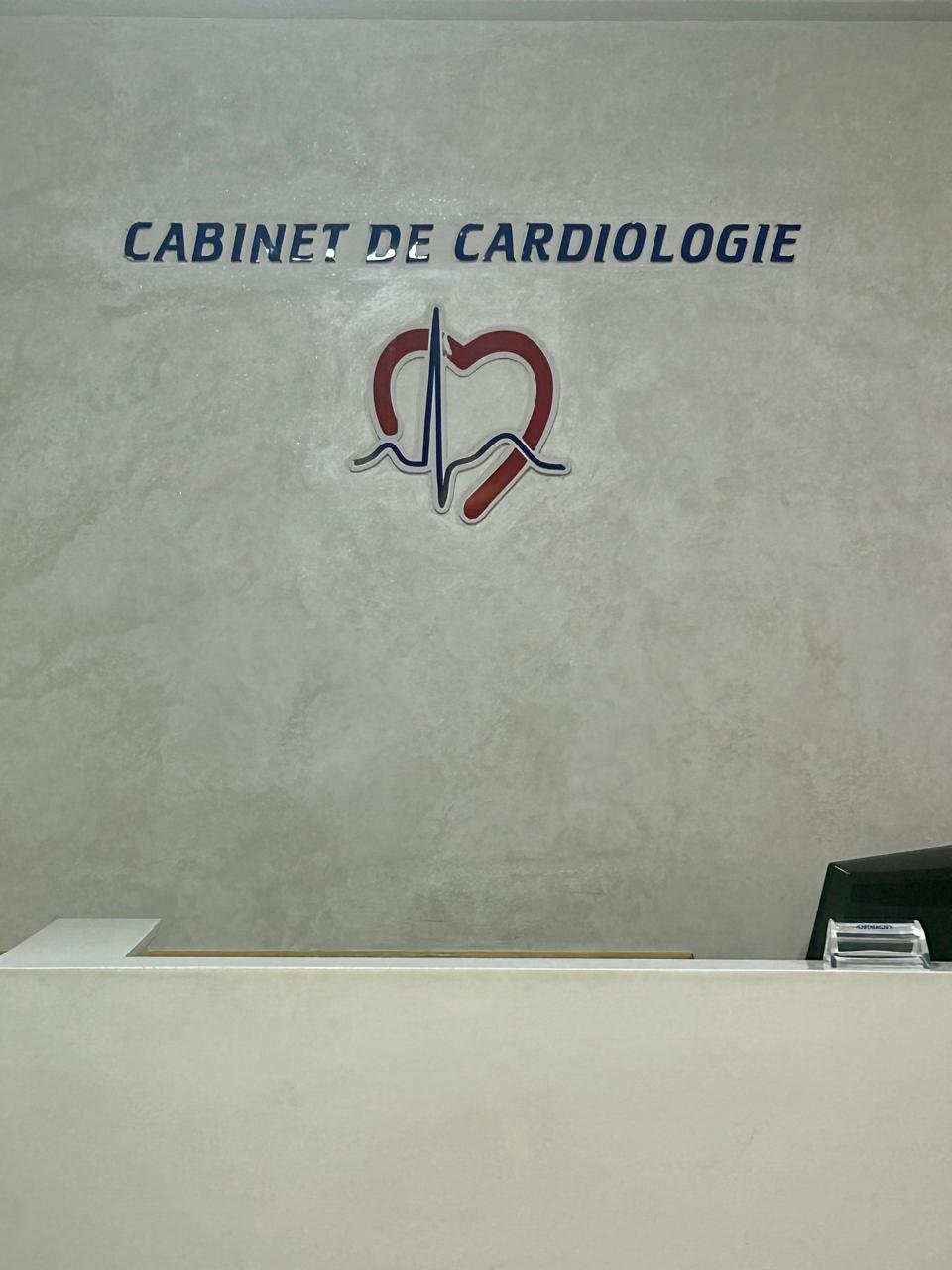 Cabinet - photo 1